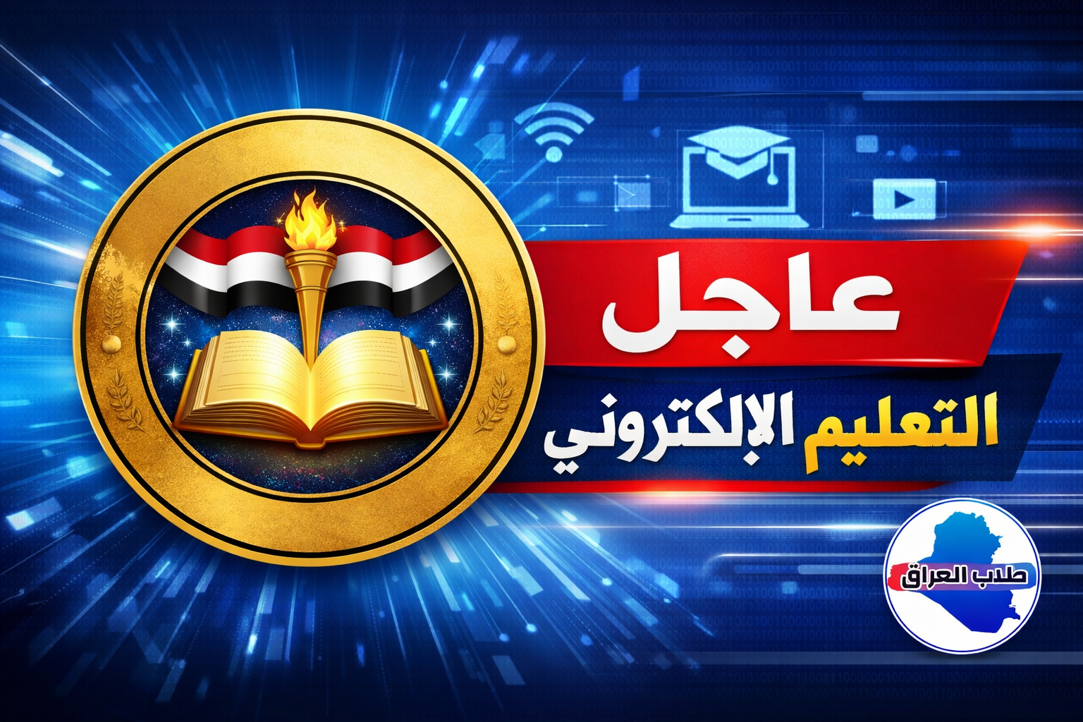 خبر